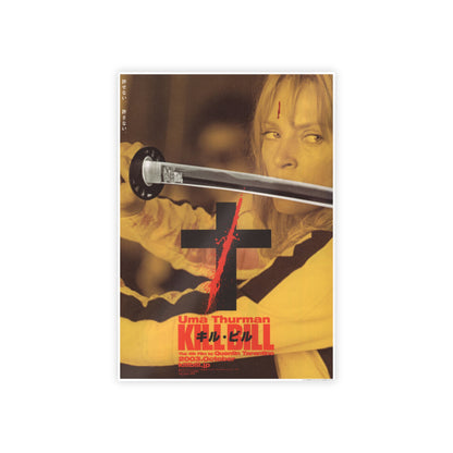 KILL BILL PRINT